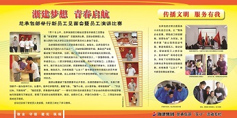 五小專(zhuān)欄