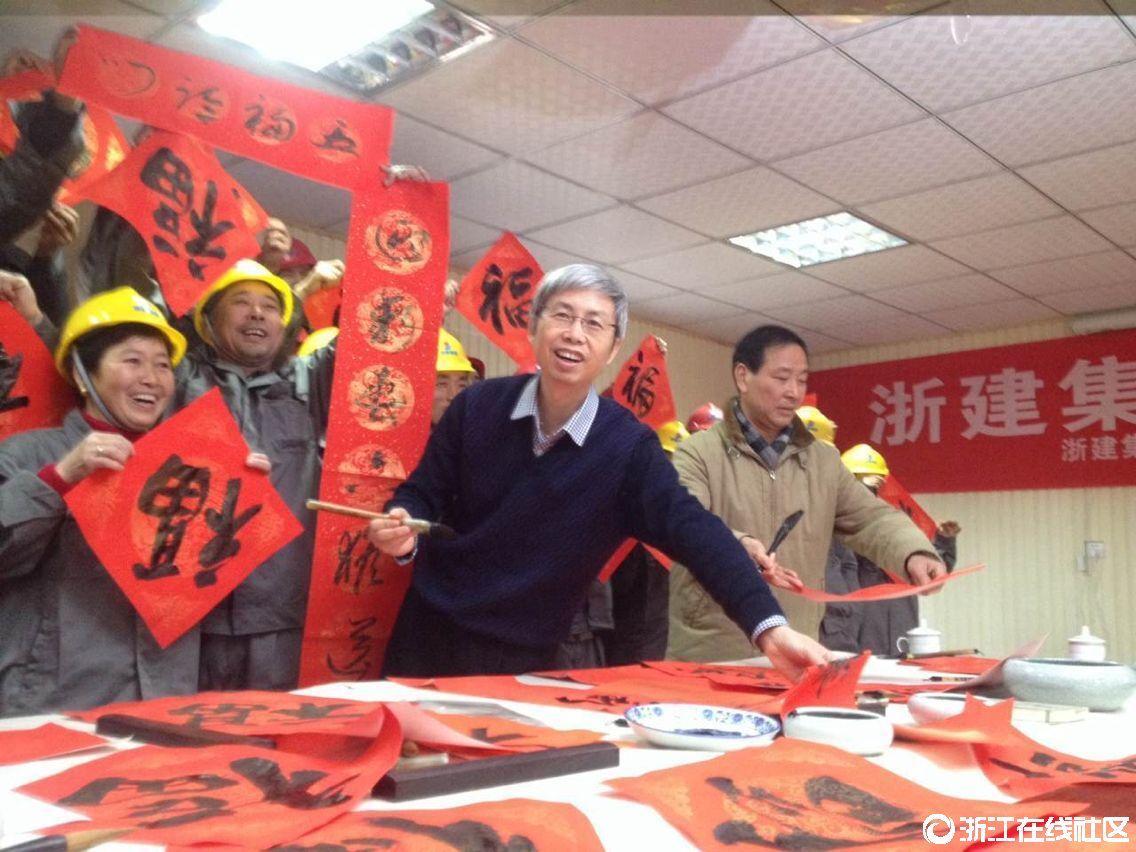 工地迎來(lái)新氣象  家鄉(xiāng)盼有好年成