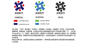 點(diǎn)擊 打開