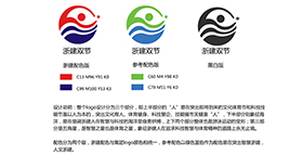 點(diǎn)擊 打開